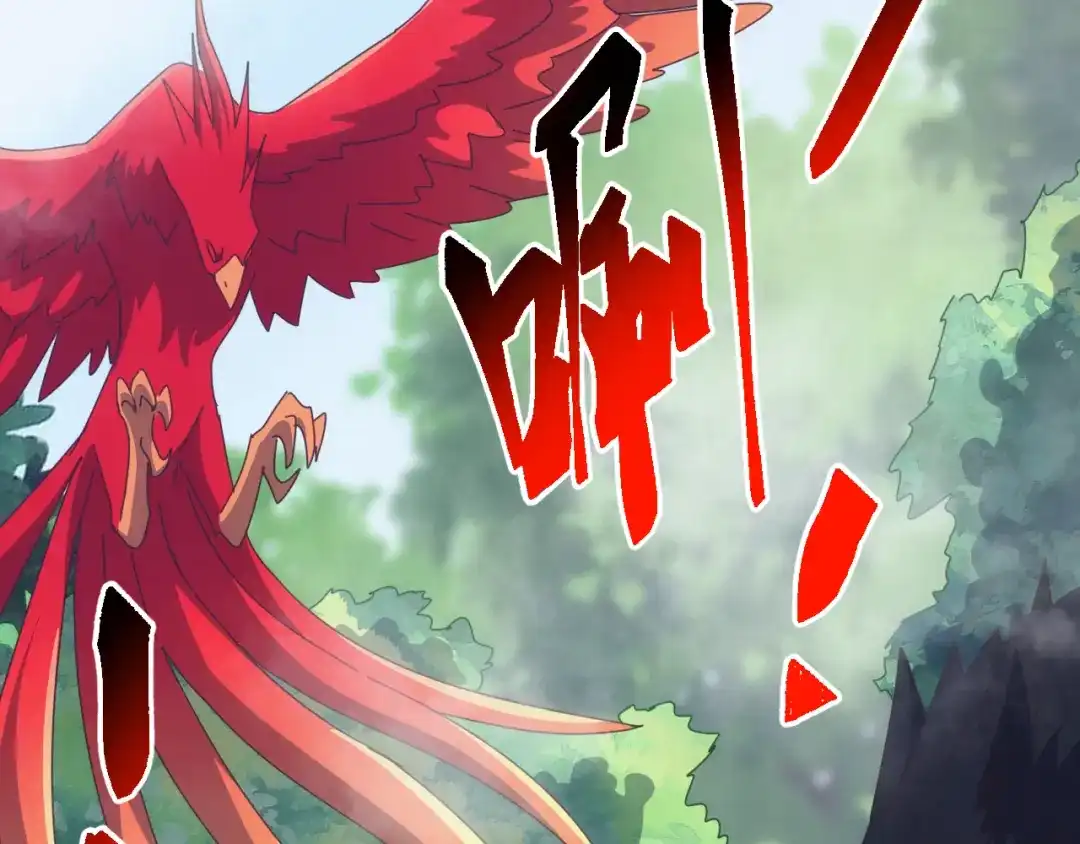 万族入侵：开局驯化史诗级巨兽 第87话 魔雾森林的试炼！ 第53页