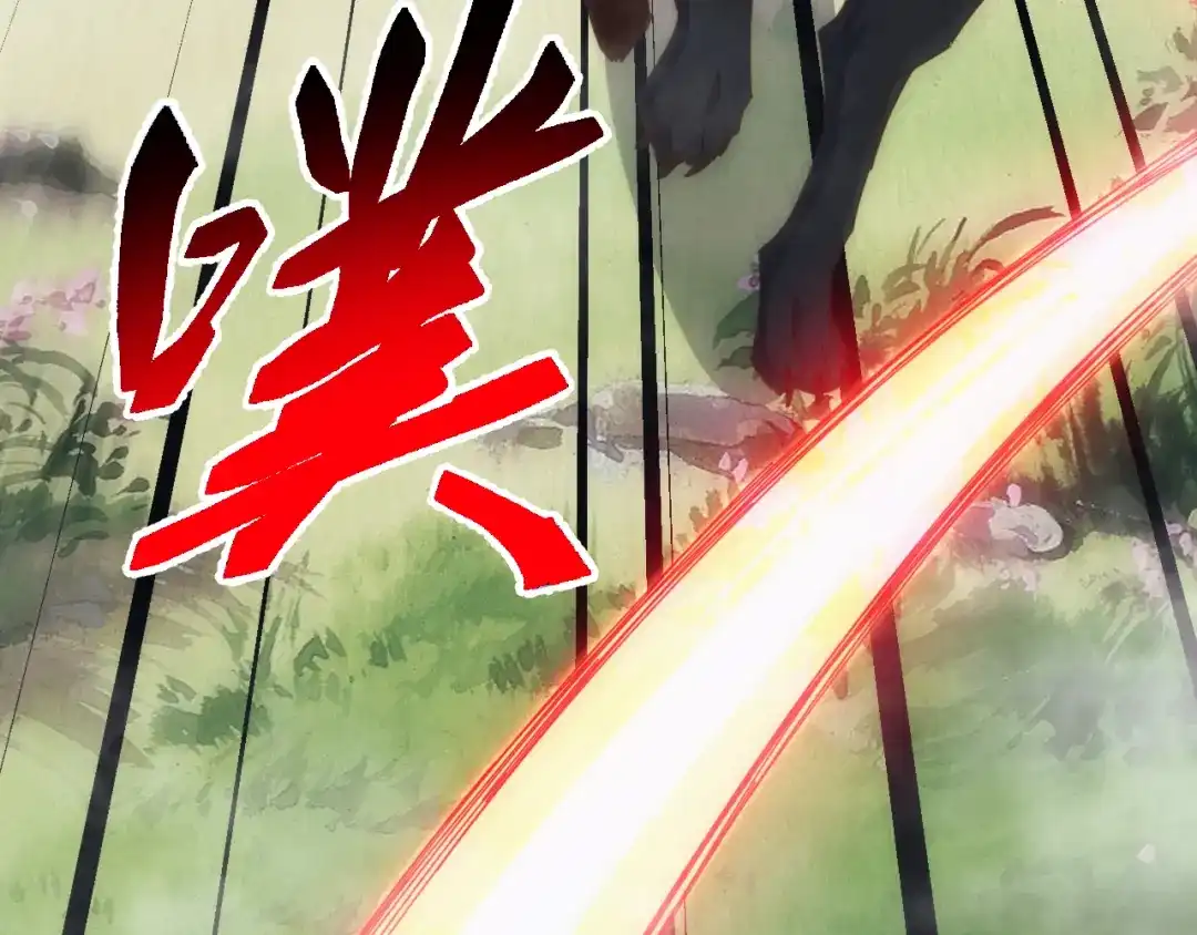万族入侵：开局驯化史诗级巨兽 第87话 魔雾森林的试炼！ 第73页