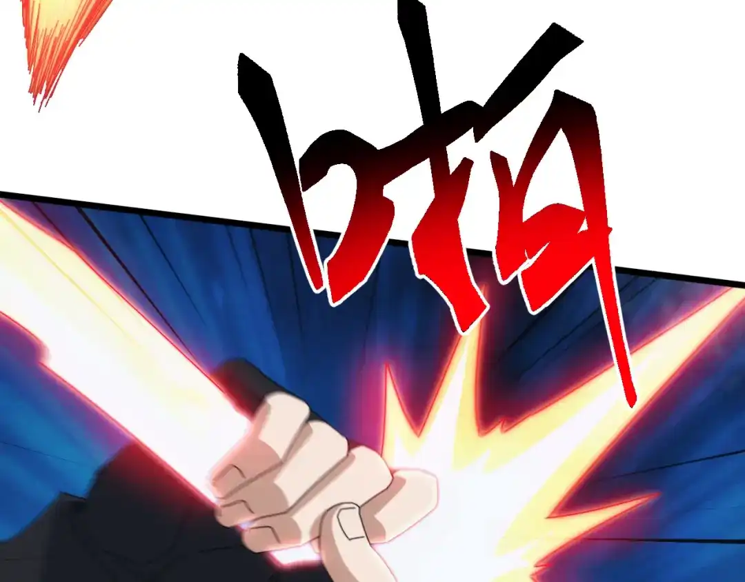 万族入侵：开局驯化史诗级巨兽 第87话 魔雾森林的试炼！ 第75页
