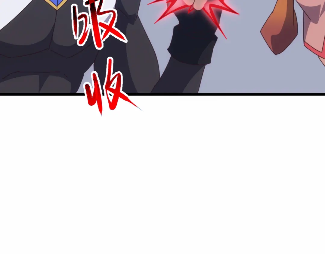 万族入侵：开局驯化史诗级巨兽 第87话 魔雾森林的试炼！ 第88页