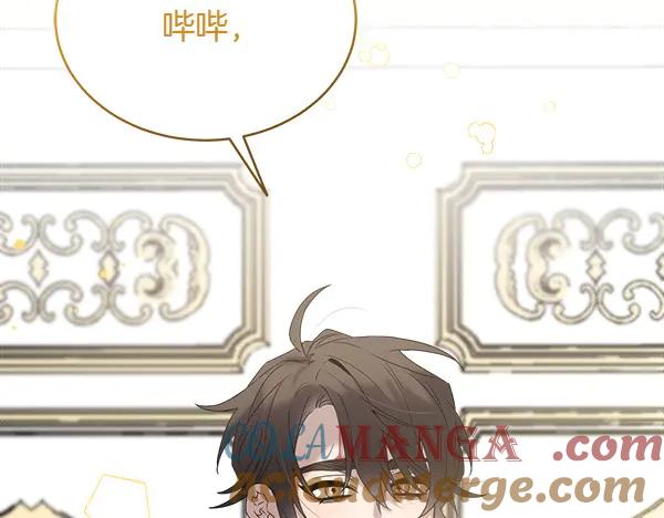 第197页