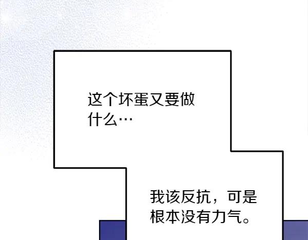 第214页