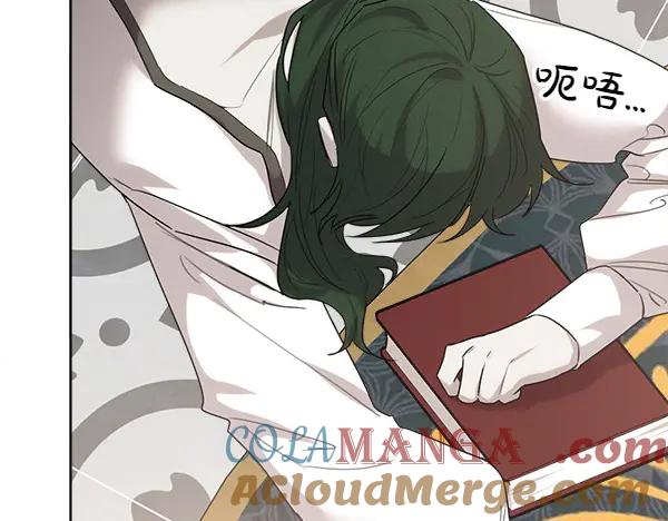 第137页