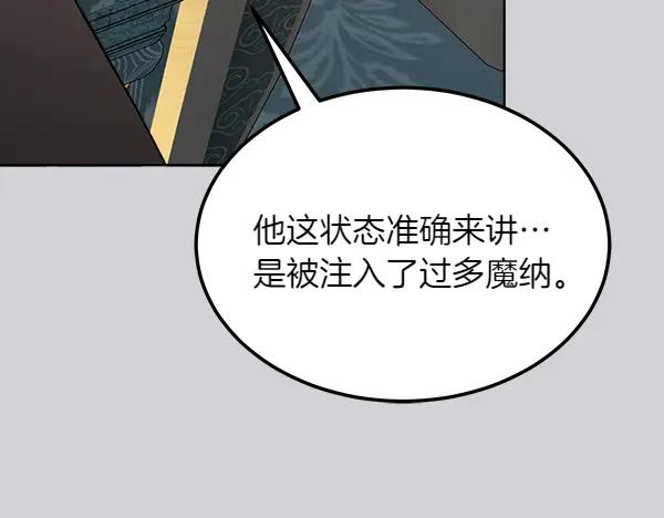 第208页