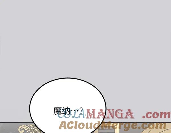 第209页