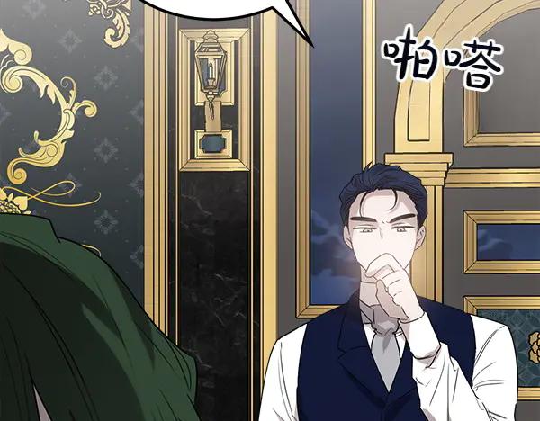 第210页