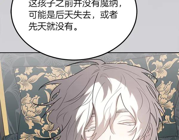 第215页