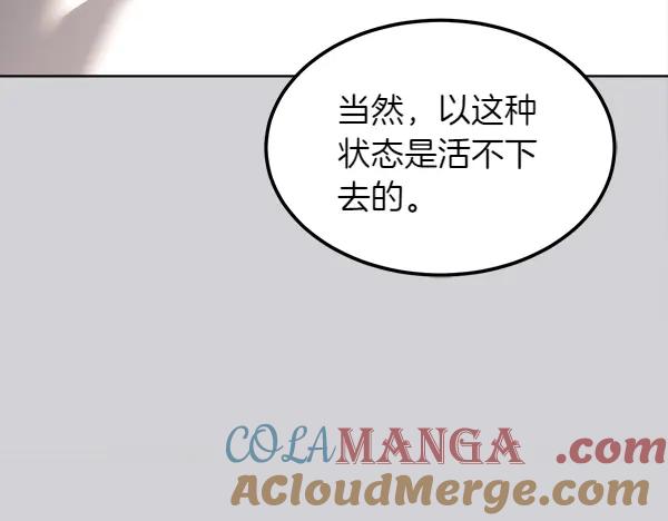 第217页
