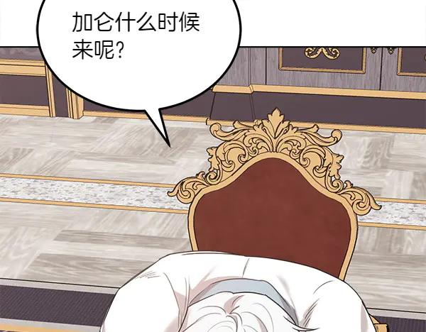 第191页