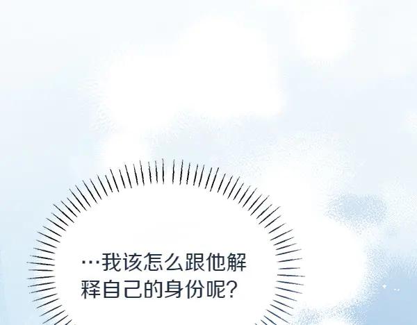 第227页