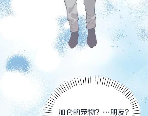 第230页