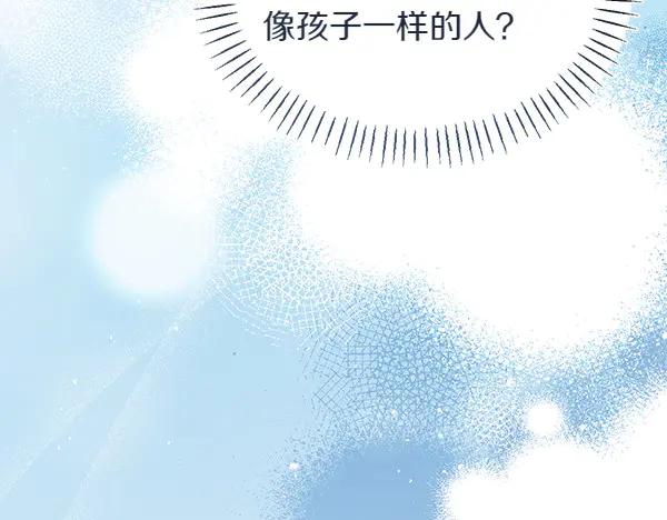 第231页