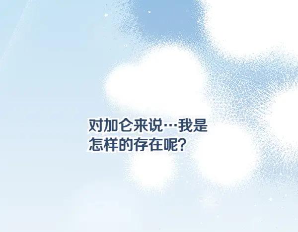 第232页