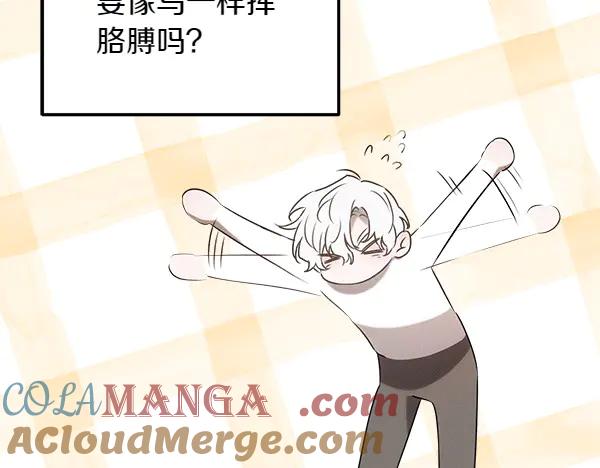 第193页