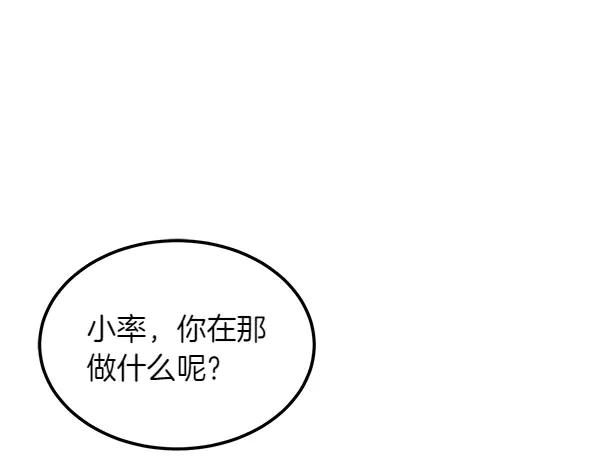 第212页