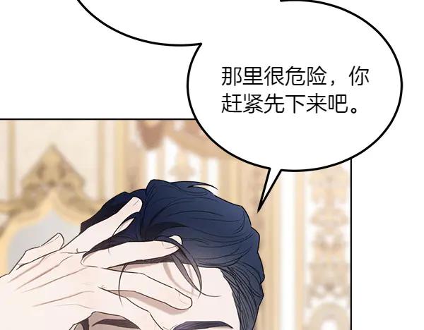 第220页