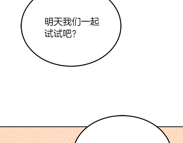 第223页