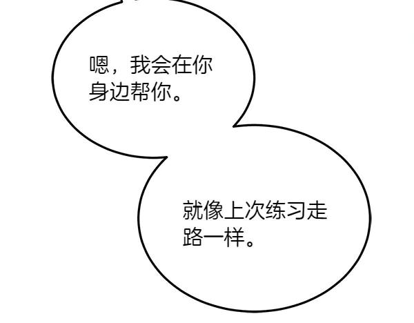 第226页