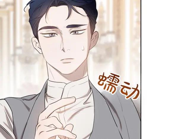 第232页