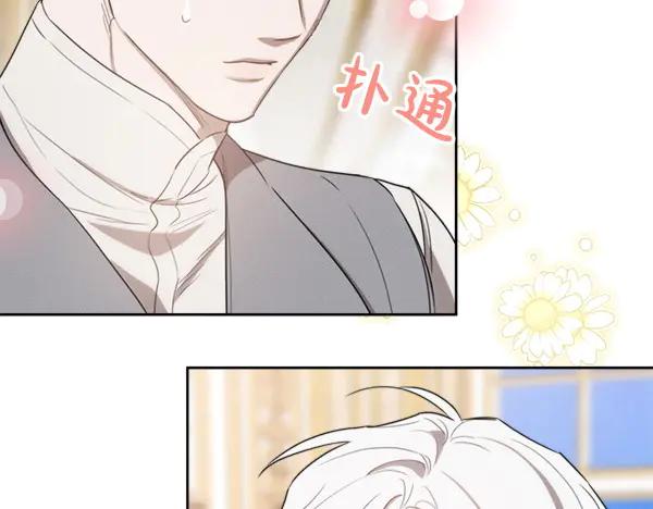 第239页