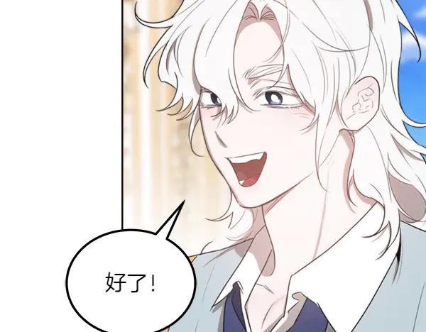 第240页