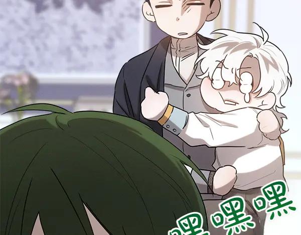 第179页