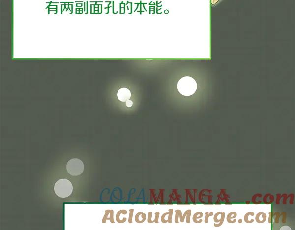 第209页