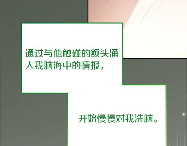 第218页