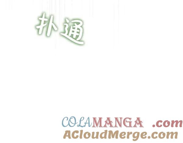 第221页