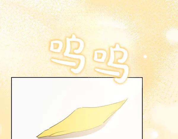 第226页