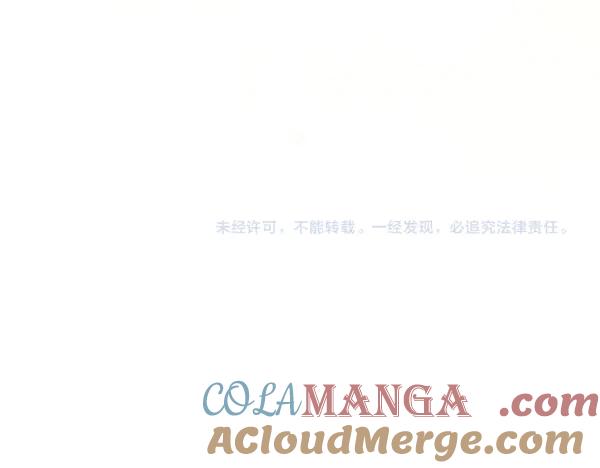 第233页