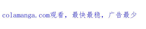 第234页