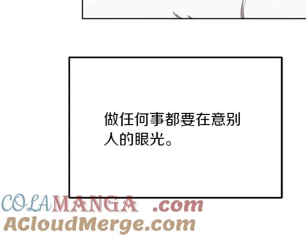 第217页