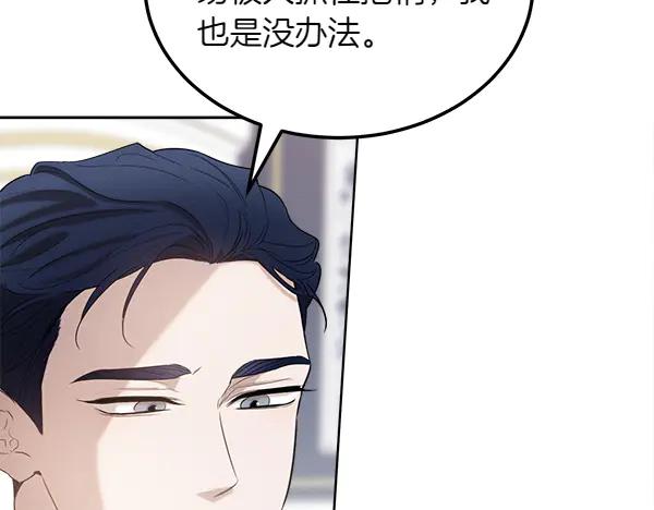 第220页