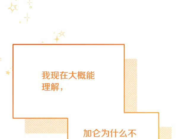第223页