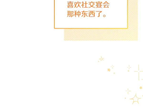 第224页