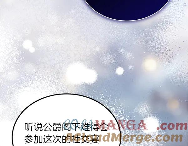 第197页