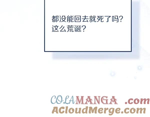 第217页