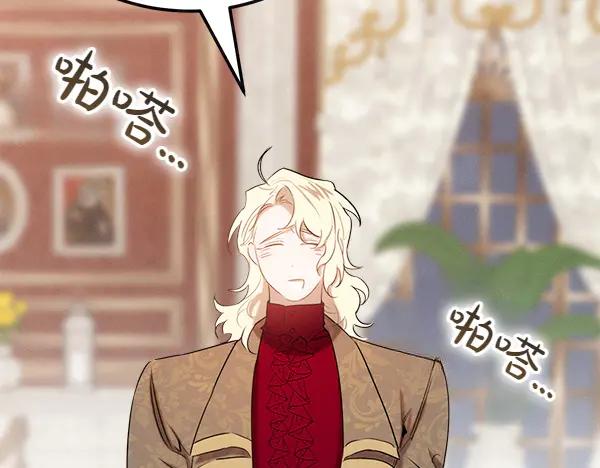 第226页
