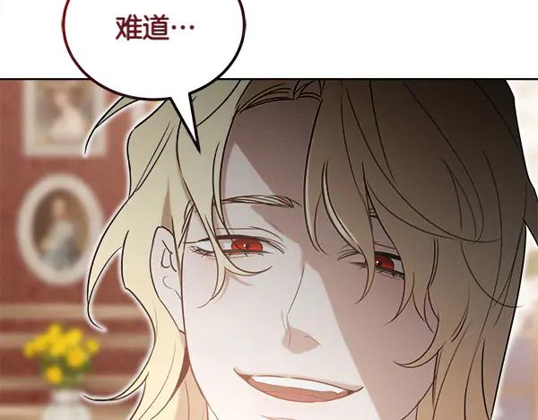第230页
