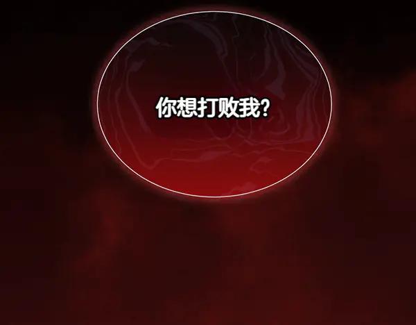第232页