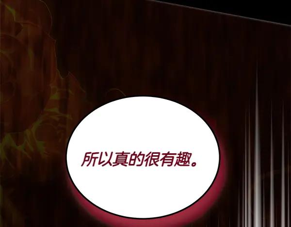 第218页