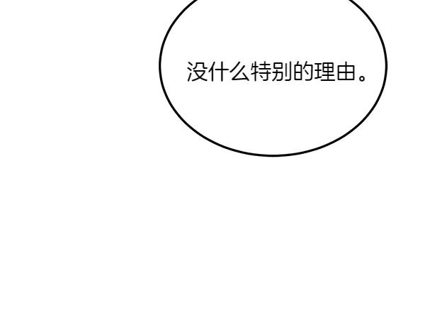 第224页
