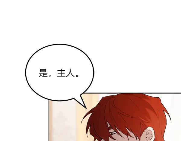 第226页