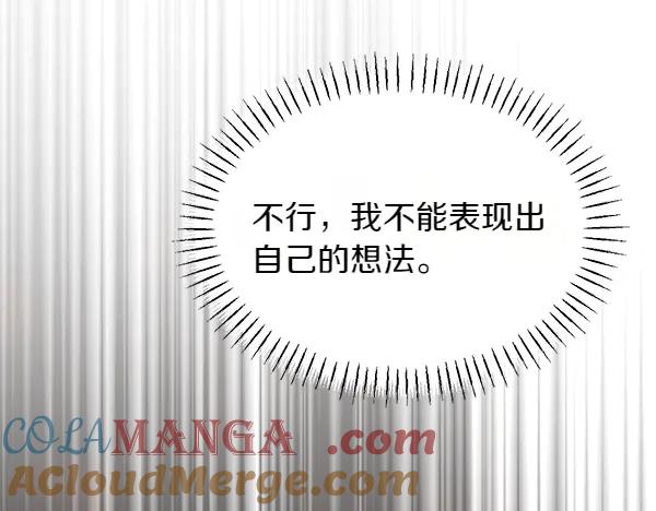 第233页