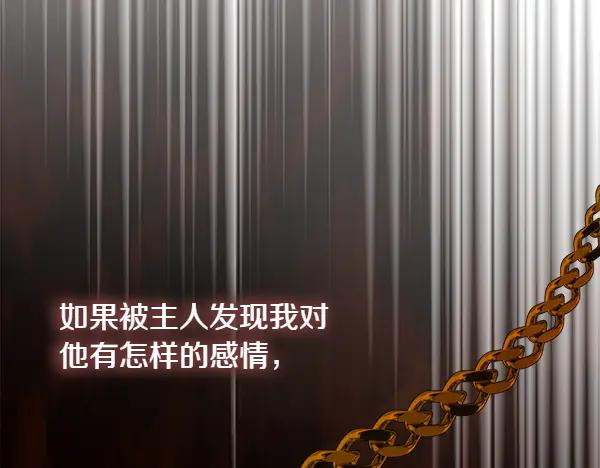 第234页