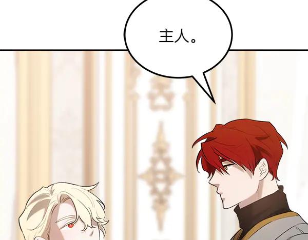 第247页
