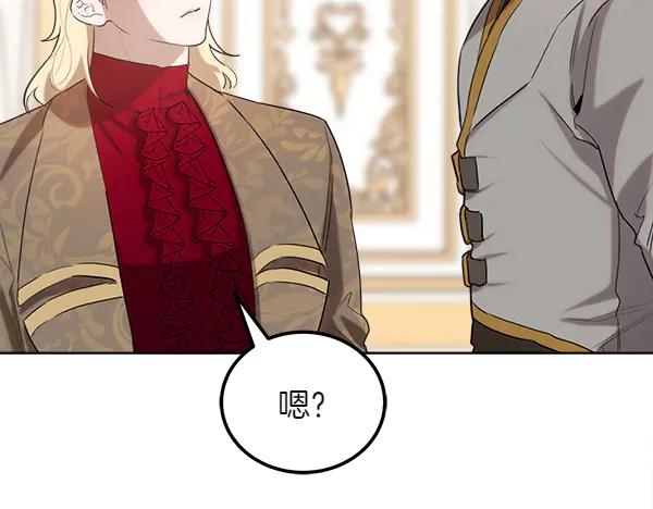 第248页