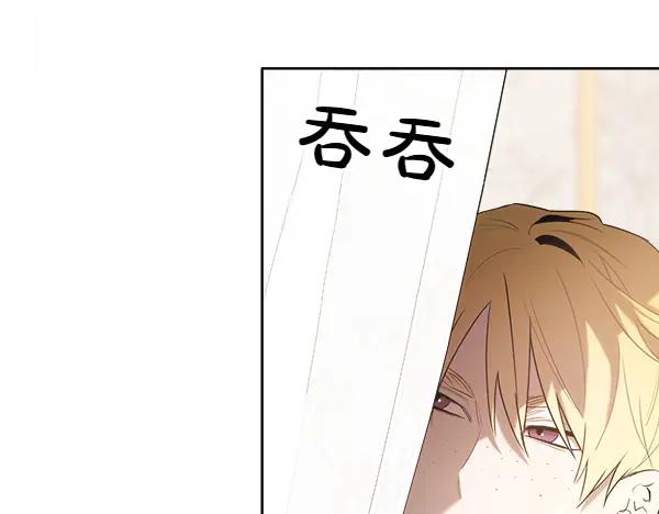 第250页