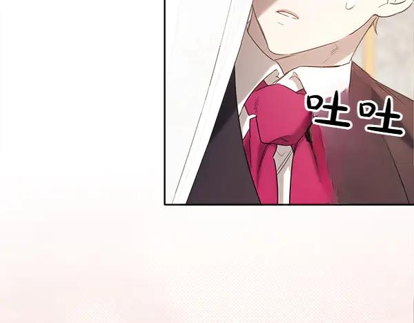 第251页